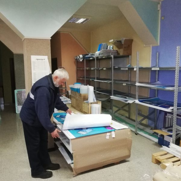 distribucija i odrzavanje pos materijala strana